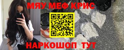 mix Малоярославец