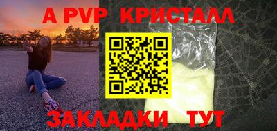 mix Малоярославец