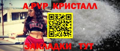 mix Малоярославец