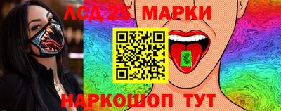 mix Малоярославец