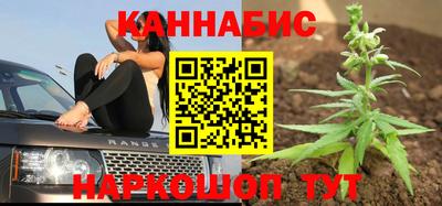 мефедрон Малгобек