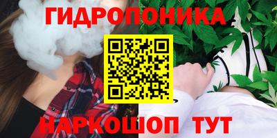 мефедрон Малгобек