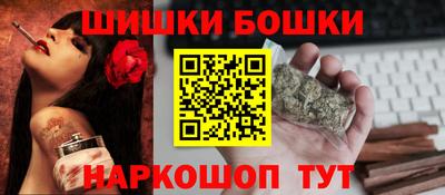 таблы Мариинск