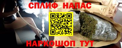 mix Малоярославец