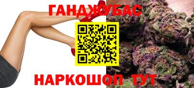 мефедрон Малгобек
