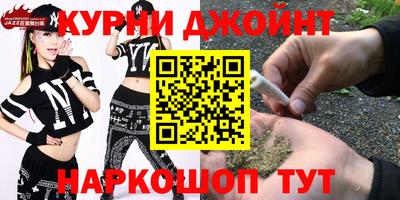 mix Малоярославец