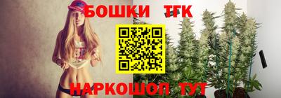 мефедрон Малгобек