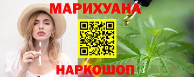mix Малоярославец