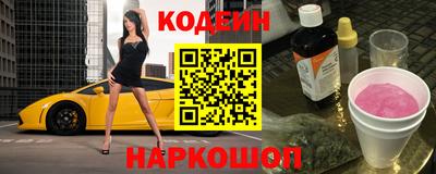 таблы Мариинск