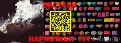 mix Малоярославец
