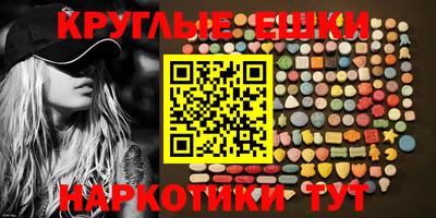 mix Малоярославец