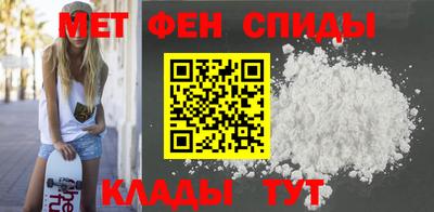 mix Малоярославец