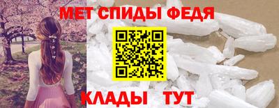 mix Малоярославец