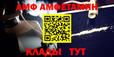 mix Малоярославец