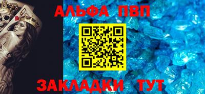 mix Малоярославец