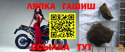 mix Малоярославец