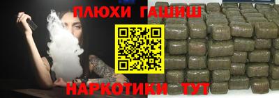 mix Малоярославец