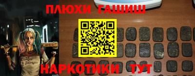 mix Малоярославец