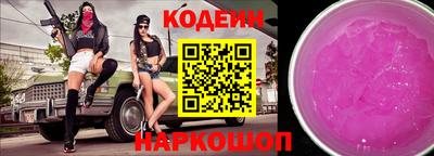 мефедрон Малгобек