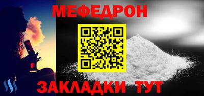 mix Малоярославец